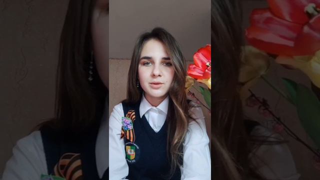 АКЦИЯ "ГИМНАЗИЯ 30 ВСТРЕЧАЕТ ПОБЕДУ". До Великой Победы - 15 дн. 3 ч. 30 мин. смотреть онлайн