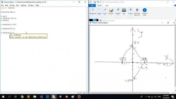 Команда setpos в Python