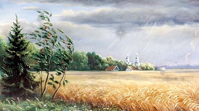 Тютчев Ф.И. «Неохотно и несмело...», стихотворение смотреть онлайн