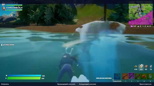 ФОРТНАЙТ СТРИМЧИК) смотреть онлайн