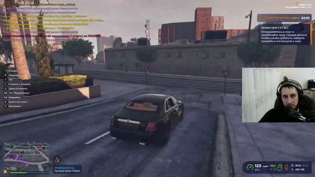 МЫ ПЕРЕЕХАЛИ! САМЫЙ КРУТОЙ ОФИС GTA 5 RP смотреть онлайн