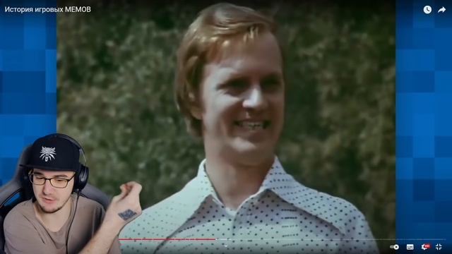 История игровых МЕМОВ ► ОТДОЖДЯ | Реакция