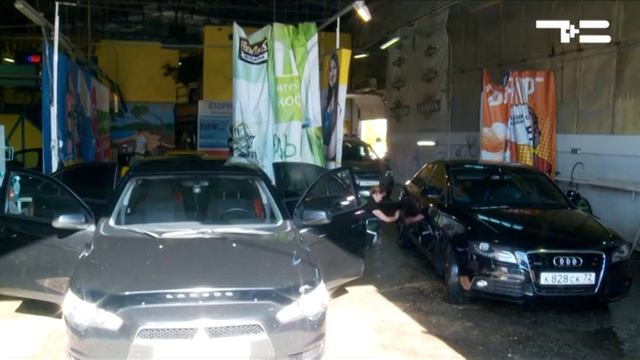 Авто СПА "Карибы" смотреть онлайн