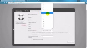 Почему Android не подключается к Wi-Fi