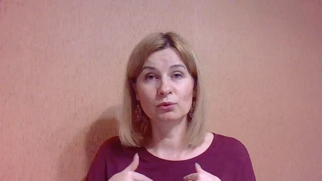 Мама и Я. Понять и... смотреть онлайн