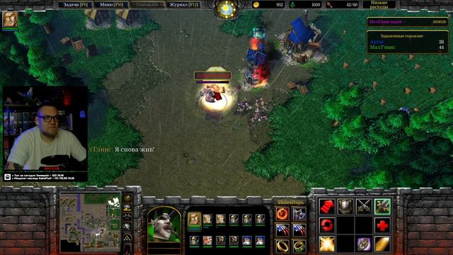 Warcraft 3 | Кампания Альянса | Падение Лордерона | Глава шестая: Резня смотреть онлайн