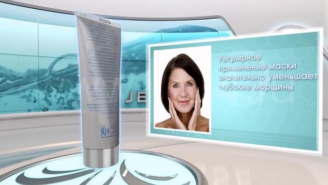 Лифтинг Маска LUMINESCE™ от Jeunesse Global Скажите старению НЕТ! смотреть онлайн