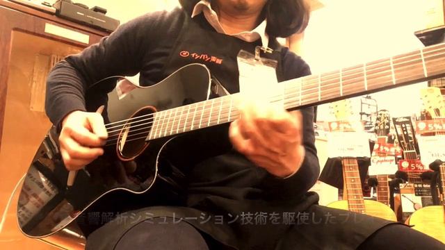 YAMAHA / NTX1 Black 【イシバシ楽器梅田店】 смотреть онлайн