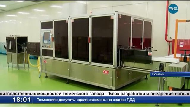 Соглашение о сотрудничестве смотреть онлайн