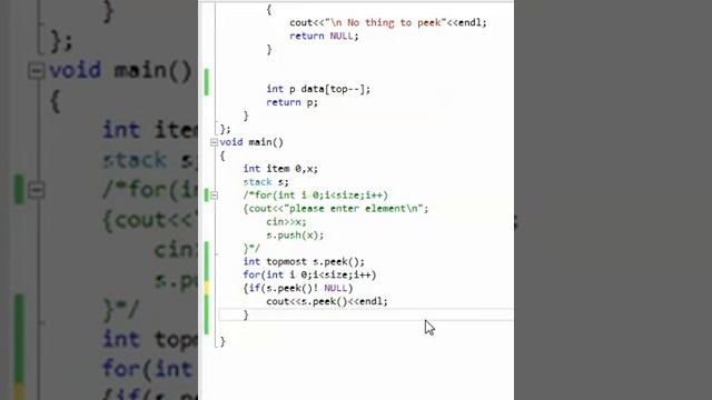 print all element in the stack using for loop with peek смотреть онлайн