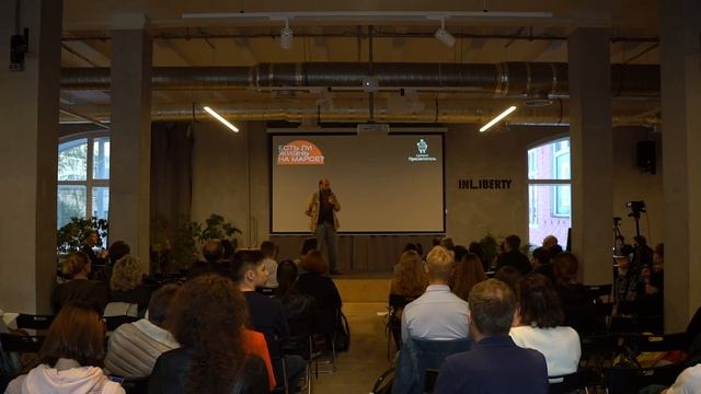 ОТКУДА ЕСТЬ ПОШЛА РУССКАЯ ЗЕМЛЯ? / Федор Успенский / Rassvet Book Fair 2019 смотреть онлайн