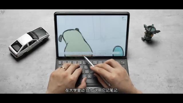 「小白測評」 華為MatePad 11體驗：鴻蒙+120Hz 入門真香平板？ смотреть онлайн