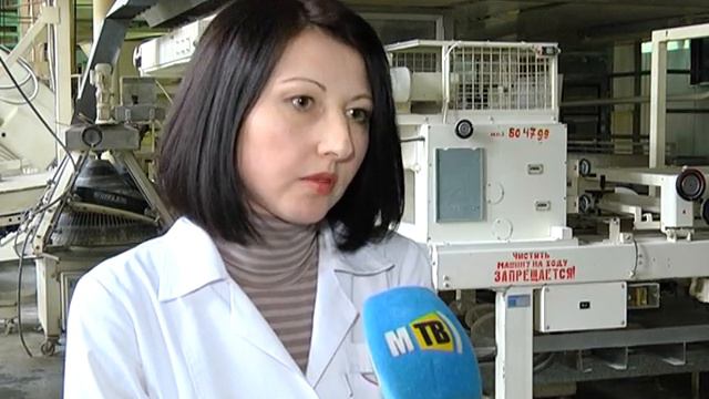 Мариупольский хлебозавод работает в штатном режиме смотреть онлайн