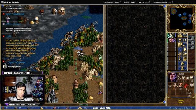 Heroes 3 [SOD] ► Карта "Matrix", часть 1 смотреть онлайн