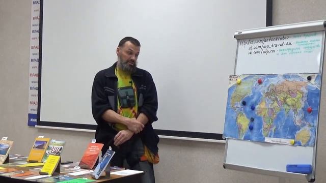 Автостопом по планете. смотреть онлайн