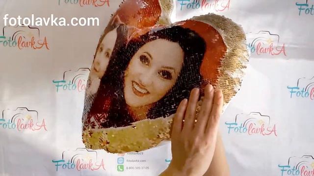 Краснодар. Печать фото на подушку с пайетками золотую в форме сердца смотреть онлайн