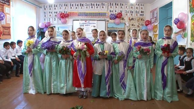 90 лет Сулейман -Стальскому району Новопоселковая СОШ. смотреть онлайн