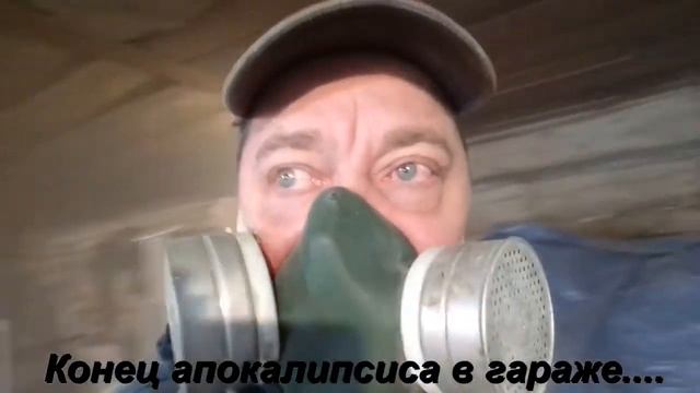 Покраска рамы вездехода Юкон (часть 2) смотреть онлайн