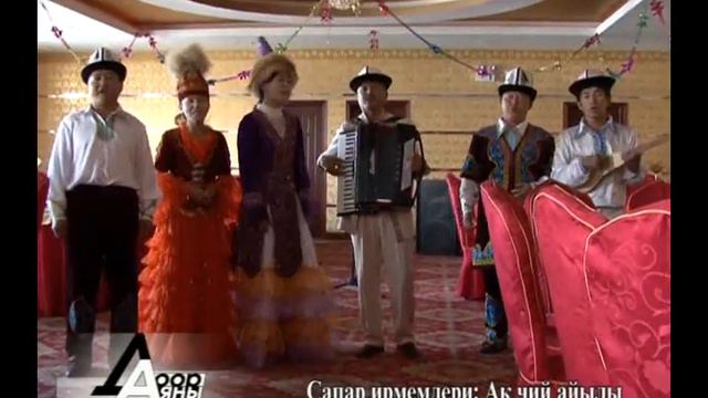 "Ынтымак бирдигиңер бекем болсун. Мен үч жолу МАНАС менен жолуктум..." (Жусуп Мамай) смотреть онлайн
