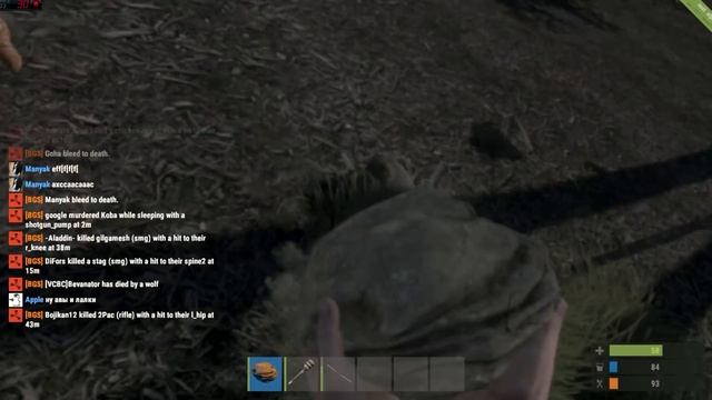 Rust - Злостный набег! #49 смотреть онлайн