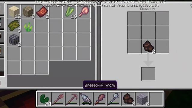 (Strannik) Прохождение Манкрафта #2 мы будем делать здесь базу! смотреть онлайн