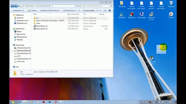 Как Правильно Установить steam id tool для css v34 смотреть онлайн