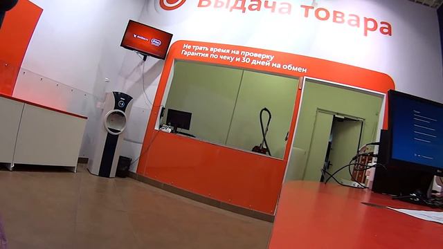Брожу по магазинам, решаю свои проблемы, голова кружится... смотреть онлайн