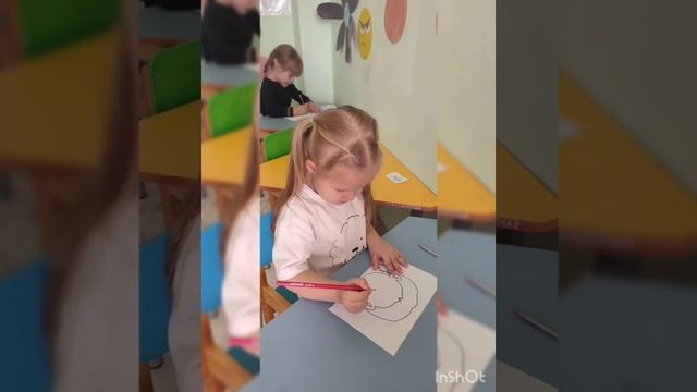 неделя психологии Калейдоскоп Эмоций смотреть онлайн