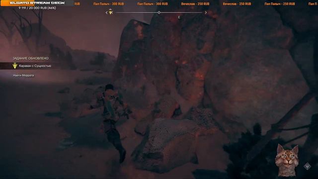 Atlas Fallen. Начало... разочарования? смотреть онлайн
