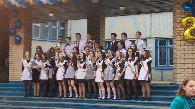 Душевная песня выпускников 11 класса 29 школы г.Нижнекамска на Последнем звонке смотреть онлайн