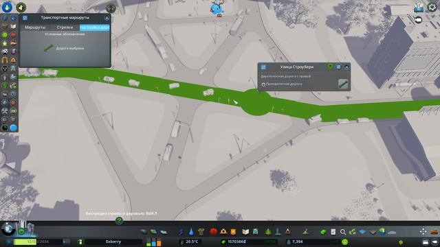 Развязки - какая эффективнее, круг или гекс? | Cities Skylines #13 смотреть онлайн