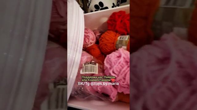 КАПИБАРА ХОЧЕТ ЧТО-ТО СКАЗАТЬ...??ИГРУШКИ ОТ TOYS.BY.MARIA #вязание #амигуруми #вязанаяигрушка смотреть онлайн