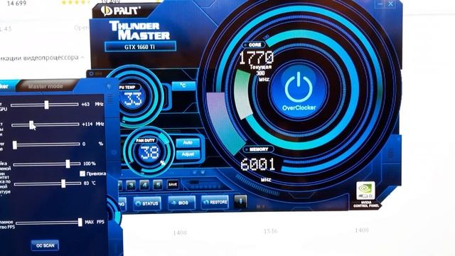 ЧесТно о 1660Ti Vs 1060 Гб 1660 и 1660 SUPER. Энергопотребление системы на базе процессора FX