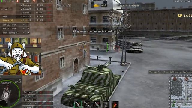 Объект 268/Object 268 в Ground War Tanks смотреть онлайн