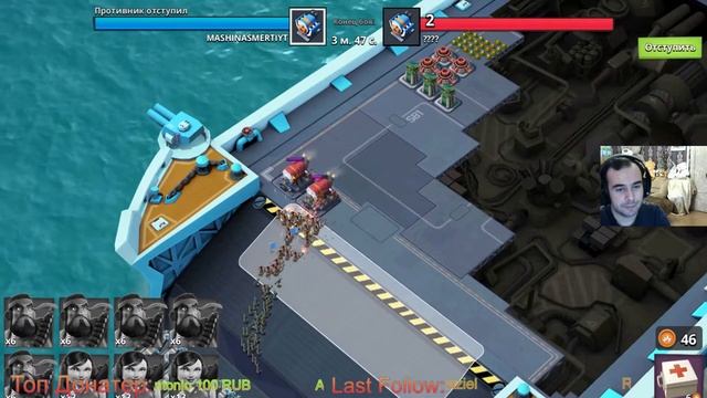 Boom Beach Бум Бич Развиваем базу с нуля (часть 304)