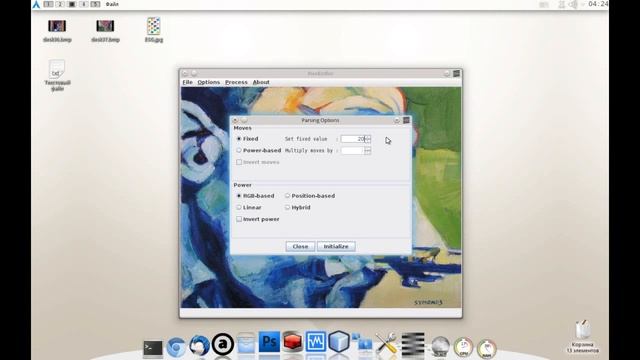 Pixel-Drifter Demo смотреть онлайн