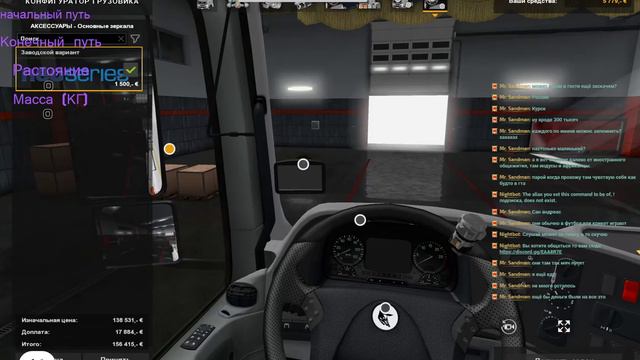 Хардкорщик выходит в ночную смену. смотреть онлайн