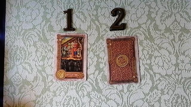 АВГУСТ РАБОТА ГАДАНИЕ смотреть онлайн