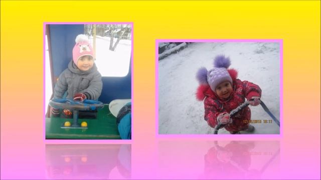 С Днём рождения, Ксюша! 7 лет смотреть онлайн