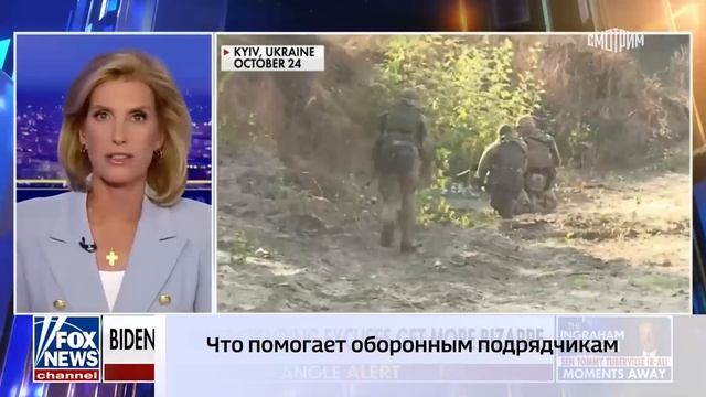 В США от безысходности уже предлагают отправлять оружие России вместо Украины смотреть онлайн