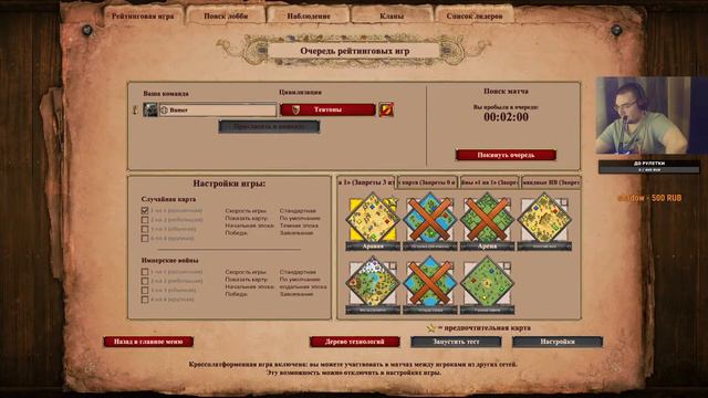 ИДУ В ТОП 5К ЛУЧШИХ ИГРОКОВ МИРА! смотреть онлайн