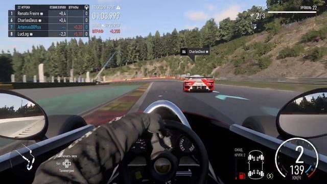 Race 3 | Nikki Lauda | Ferrari 76 | Race In Forza Motorsport. смотреть онлайн
