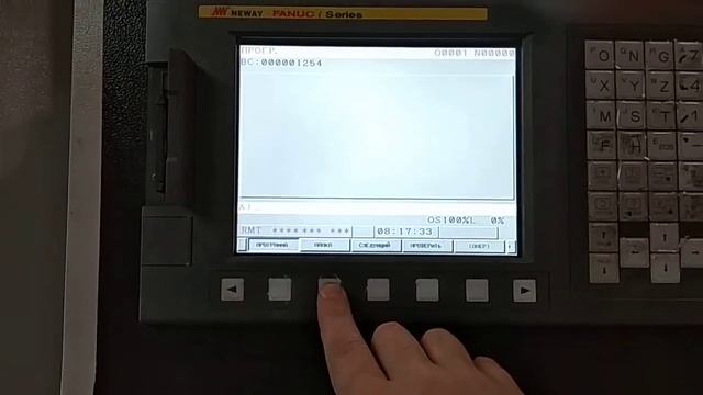Стойка Fanuk 0. Выбор карты памяти. смотреть онлайн