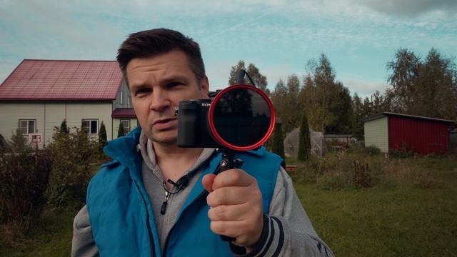 Камера Sony A7C стабилизация, тест видео, Catalyst Browse смотреть онлайн
