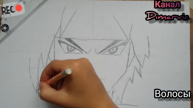 РИСУЕМ АНИМЕ SASUKE ЛИЦО ПОЭТАПНО