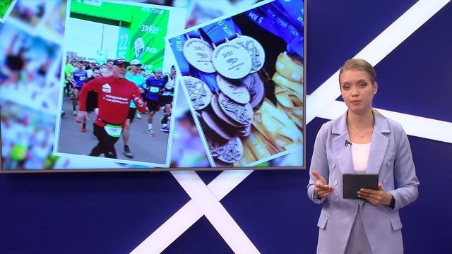 Новости "Волга -24" 18.05.2023 15:00