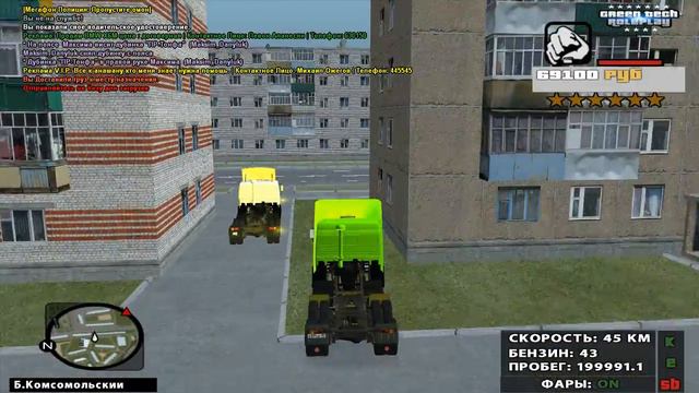 Grand Theft Auto CR-MP | Работаем дальнобойщиками #1 смотреть онлайн