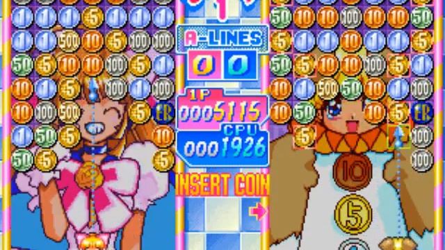 Money Puzzle Exchanger / Money Idol MAME Gameplay video Snapshot -Rom name miexchng- смотреть онлайн
