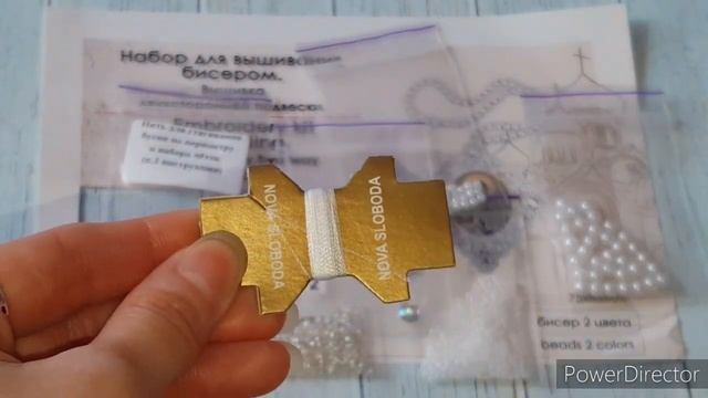 Двухсторонние подвески от Nova Stitch (NOVA SLOBODA) Христос Спаситель,Св.Мц.Наталия.Вышивка бисеро смотреть онлайн