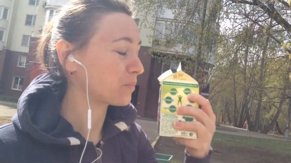 БИФИДОК 3,2% Дмитровский Молочный Завод / Russian Kefir Bifidok — Unpack&Review World Food